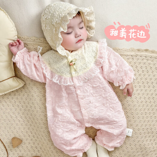 Disney (Disney) baby girl spring new style sweet jumpsuit baby princess clothes fashionable baby girl spring and autumn outing clothes pink sea of ​​clouds lace 66cm (66cm)