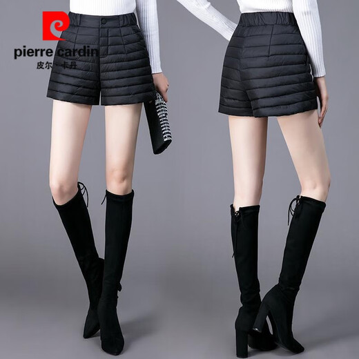 Pierre Cardin Shorts Women's Winter Outerwear Autumn and Winter Down Cotton Pants 2025 New Thick Warmth Slimming Versatile Casual Boot Pants Black 4XL 145155Jin Jin equals 0.5 kg