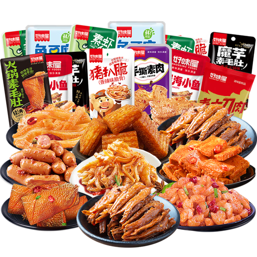 好味屋零食大礼包卤味肉食豆干散混多种组合休闲一整箱送男女友情人节礼 70辣卤礼包+30包煎豆腐716g