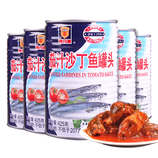 梅林（MALING）上海茄汁沙丁鱼罐头425g番茄汁鱼海鲜食品开罐即食拌饭下饭菜 茄汁沙丁鱼罐头425g*3罐.(1278g)