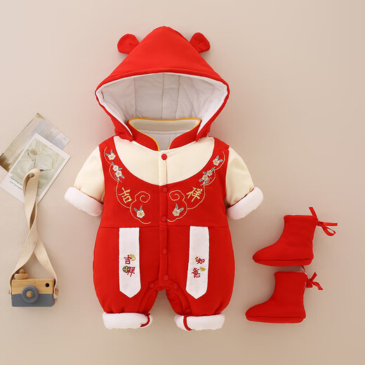 Acacia Tong baby jumpsuit autumn and winter baby New Year's greetings thickened velvet festive one-year-old full-month clothes newborn clothes Xiaolongbao pure cotton thickened and warm 0-15 73 size recommended 3-7 months 15Jin Jin is equal to 0.5 kg.