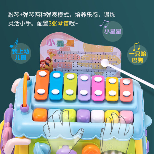 活石幼婴儿玩具儿童0-1岁六面体一岁宝宝玩具蒙氏早教益智玩具1-3-6岁 超大号+2沙锤+清脆双钢琴/乐谱 61六一儿童节礼物