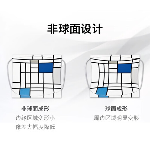 蔡司（ZEISS）佳锐 泽锐单光防蓝光眼镜 近视高清镜片配镜架潮流超轻镜框套装HK 经典亮黑-镜架H9214C1A 1.6泽锐钻立方防蓝光膜