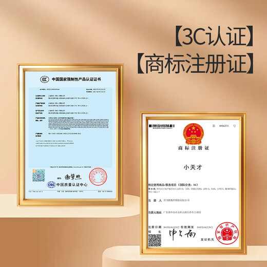 Little Genius Bacura Sufa English Reading Pen Scanning Dictionary Scanning Translation Learning Machine Word Lookup Synchronization Primary School Junior High School High School Students Curriculum All Subjects Screen Video Universal New Product Q5max128G Yinxin Textbook Learning General Subjects AI Bean Packet Title Reading Standard Reading Pen Little Genius Ancient Poems