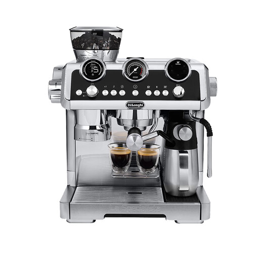 
Delonghi/Delong EC9865.M Cold Brew Silver Knights Commercial Semi-Automatic Coffee Machine Automatic Grinding EC9865.M [Gift + 13% Invoice]