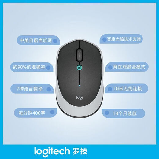 罗技（Logitech）K380无线蓝牙键盘M380鼠标笔记本电脑平板办公ipad键鼠套装