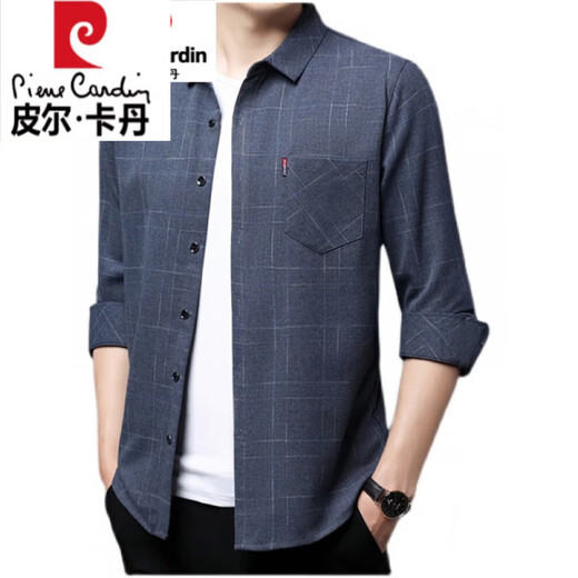 皮尔卡丹（pierre cardin）高档纯棉免烫长袖格子衬衫男春秋款真口袋中年男装宽松大码衬衣男 长袖薄款6626兰色 185/3XL码【169-180斤】