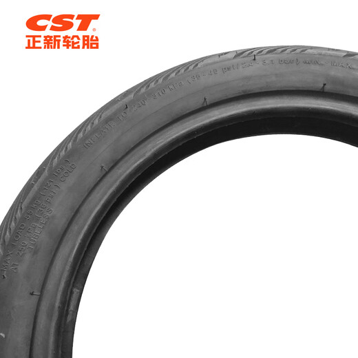 Zhengxin Tire 14X2.125 CTC-16 TL reinforced lithium battery bicycle tire suitable for permanent/flying pigeons