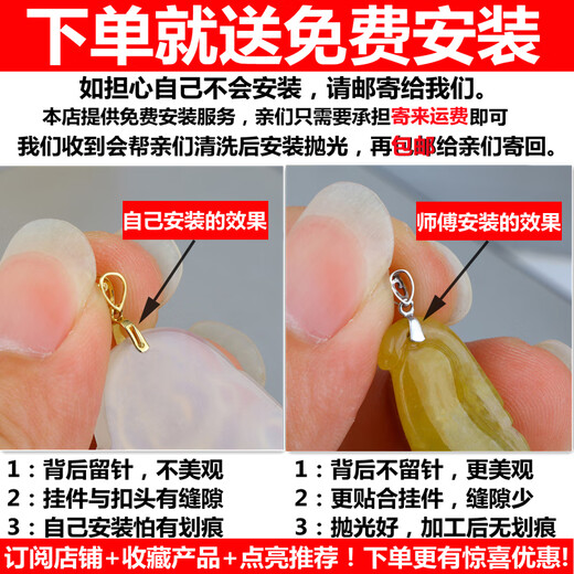 Fat Donglai same style 18k gold pendant buckle thickened clip melon seed buckle jade jade inlaid K 18K yellow gold No. 59