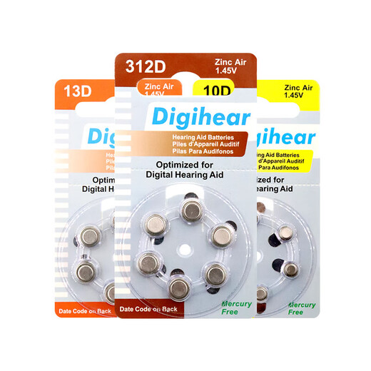 西嘉原装助听器电池锌空气A13钮扣电子A10A312A675 DIGihear312【1板6颗】