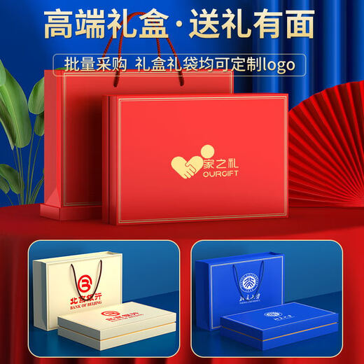 Home Geschenke für Dragon Boat Festival Geschenke praktikum für Kunden Unternehmen Souvenirs Business Geschenke Gespräser High-End Water Cup Angestellte Souvenirs Blue-304 Thermos Cup + Dachgiftbox