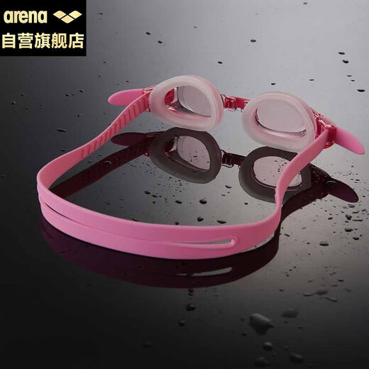 Arena (arena) anti-fog pioneer children's swimming goggles high-definition anti-fog waterproof sun protection non-head-cutting youth professional training swimming
