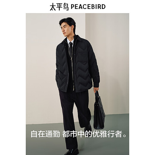PEACEBIRD Herren-Daunenjacke, leicht, für den Winter, Revers, warme und kältebeständige Kleidung, lässig, locker, Schwarz, XL