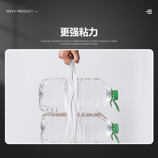 WEFV window windproof sealing strip windshielding artifact sliding glass window sealing window self-adhesive tape sealing strip sound insulation