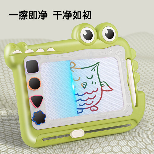 COOKSS儿童画板家用幼儿磁性写字板一岁宝宝2涂鸦3磁力画画玩具画写板