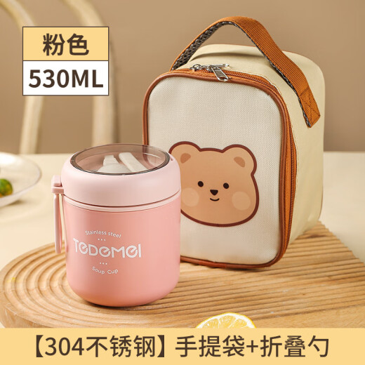 Qianliyuan Dragon Boat Festival Regalo práctico Pequeño regalo Pequeño Regalo Customizado Desayuno Desayuno Premios de eventos Dé a los empleados Souvenirs Green + Bear Stickers 530ml