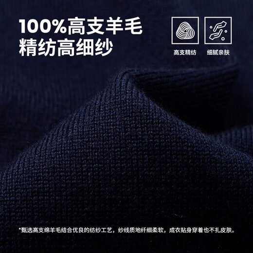 Navigare Italian dinghy full wool lapel sweater men's knitted cardigan jacket 1344094502 blue XL/52