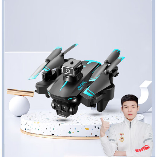 2024新款无人机避障航拍高清专业GPS遥控飞机儿童玩具四轴飞行器 三摄GPS-无刷动力 避障款 6块电池