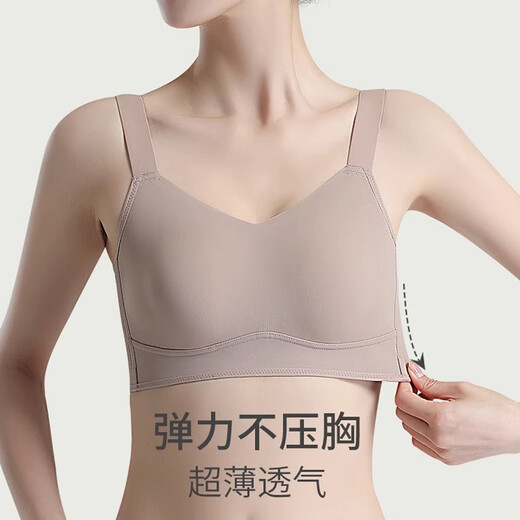 Song Vanchey's breasts are tied underwear, large breasts are small, and the side breasts are gathered without marks and top support correction without steel rings, breast shrinkage, summer thin bra, milk coffee 3XL [suitable for 160-200Jin [Jin equals 0.5 kg] 90D/95BC]