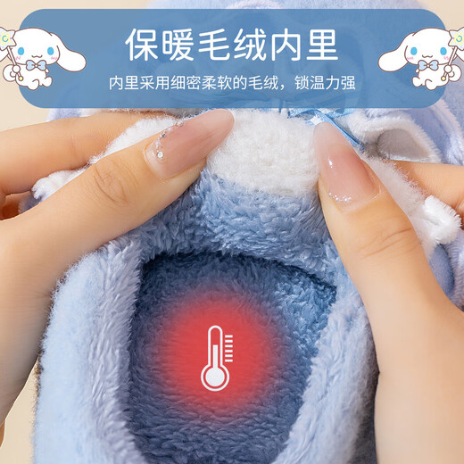 Lidani (TZLDN) Jade Gui Dog Children's Cotton Slippers Girls Autumn and Winter 2025 New Bag Heel Cotton Shoes Parent-Child Girls Plush Slippers Jade Gui Dog Sanrio Co-branded Bag Heel 36-37 Suitable for sizes 35-36