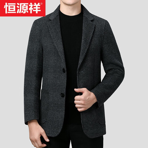 
Hengyuanxiang double-sided wool suit men's jacket autumn and winter new cashmere single western business casual slim young and middle-aged suit 2285 models - gray plaid 170 sizes - recommended weight 100-125 Jin [Jin equals 0.5 kg]