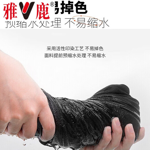 雅鹿短袖T恤男夏季薄款港风潮牌上衣体恤衫宽松休闲网红半袖衣服男装 T152白色【高品质】 XL 【建议体重125-140斤】