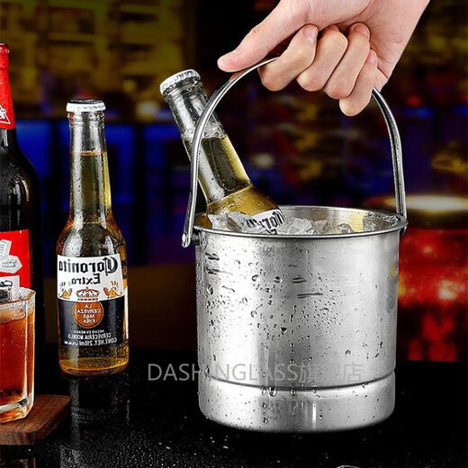 DASHINGLASS thickened portable ice bucket ice cube bucket stainless steel bar service ice bucket foreign wine bucket KTV ice storage bucket ice bucket + ice clip