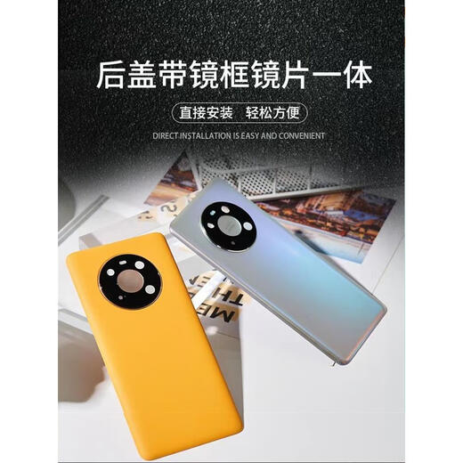 Suitable for Huawei mate40 back cover glass, mate40pro original mobile phone back case, original battery cover replacement case, Mate40Por bright black original + heat dissipation