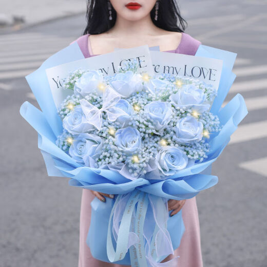 
Love Flowers Express Flower Gift Broken Ice Blue Rose Birthday Gift Girlfriend Wife Gift Girl Bouquets Same City Delivery Hour Da [Star Love] 11 dy679