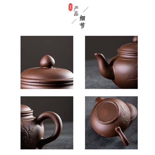 
Jingdezhen (jdz) purple clay teapot Large capacity Zhuni teapot filter teapot Chinese household single pot Kung Fu tea set Little Magpie plum pot Purple 400ml 701mL (inclusive)-800mL (inclusive)