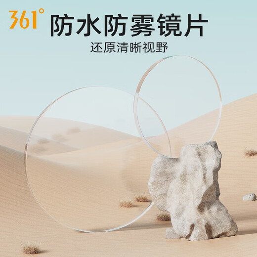 361 Swimming Goggles Unisex Adult Myopia Swimming Goggles Swimming Cap Set High Definition Waterproof and Anti-fog Swimming Equipment Pink and White Cloth Cap Set Flat Light