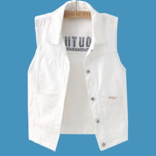 Jingxuan Chaleco de alta gama de alta gama HOMBRA 2024 Nuevas parejas de mezclilla y otoño Los días se ven delgados afuera y un atuendo corto. Super Hot Pareja Vest White XL (XL recomienda 130-150Jin [Jin equivale a 0.5 kg])