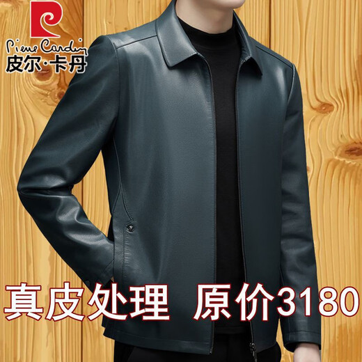 Pierre cardin (pierre cardin) handles Haining genuine leather leather jacket for men 2024 autumn and winter new business sheepskin jacket soft leather temperament men's jacket black single leather 175/92A 125Jin [Jin equals 0.5 kg]-140Jin [Jin equals 0.5 kg]