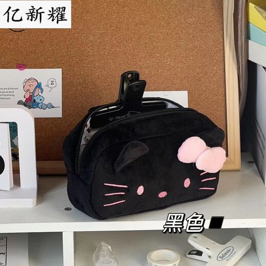 Pencil bag, high-looking Japanese style ins girl's large-capacity bestie stationery bag, cute plush Pacha dog pencil case, KT cat pencil case - black
