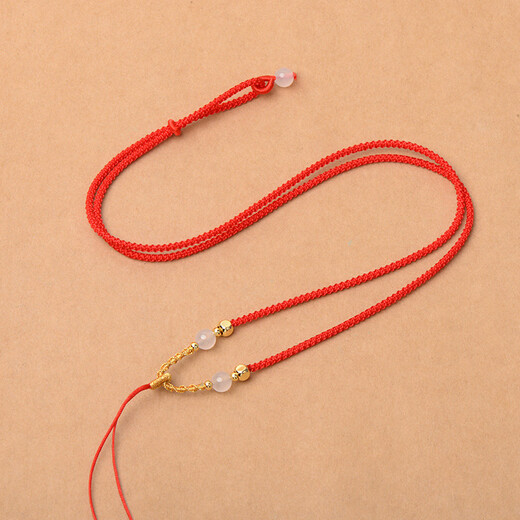 Beautiful hand-woven jade pendant necklace rope Wenwan jade wire lanyard adjustable high goods red rope hanging neck pendant rope red 1 piece