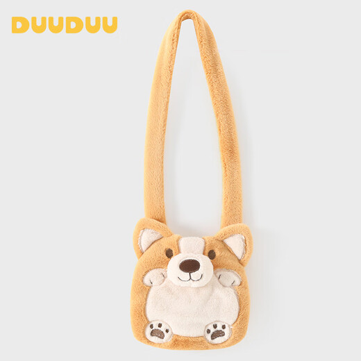 DUUDUU婴儿毛绒单肩包包新生儿卡通斜跨包宝宝可爱外出零钱包新款 小狗 BB9708/黄色/均码
