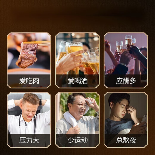 
Beijing Tongrentang Qingqian Liusang Leaf Tea 150g Health Tea Substitute Tea Official flagship authentic 3 boxes 90 bags (actually paid 2 boxes)