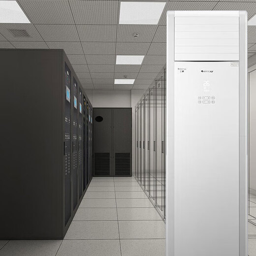 Gree Special Air Climatiner 5 chevaux Nouveau climatiseur à résistance verticale à l'efficacité énergétique secondaire Explosion à l'épreuve des explosions KFR-120LW / (12532S) NFBA 5 chevaux Deuxième efficacité énergétique de base