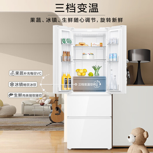 Leader Haier produces 345-liter white French multi-door first-class energy-efficient air-cooled ultra-thin colored crystal glass panel refrigerator BCD-345WLLFDD9CW1U1 with 20% national subsidy