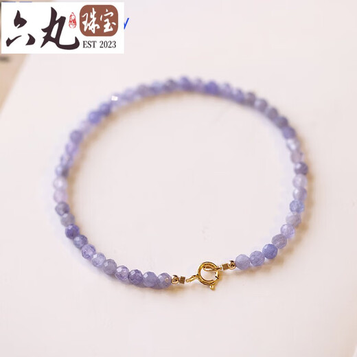 Six Pill Tanzanite Bracelet Beads for Women Natural Light Purple Crystal to Bring Fortune and Good Luck Temperament Simple Plain Circle Very Thin 14cm