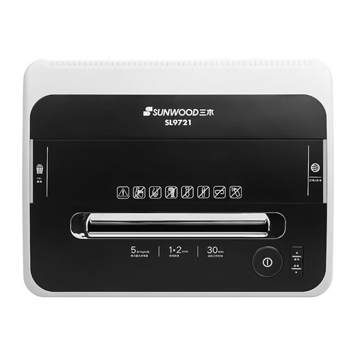 三木（SUNWOOD）SL9721商用办公高保密碎纸机1*2mm碎纸效果25L大容量文件资料粉碎机专业销毁机 5张 30分钟 7级