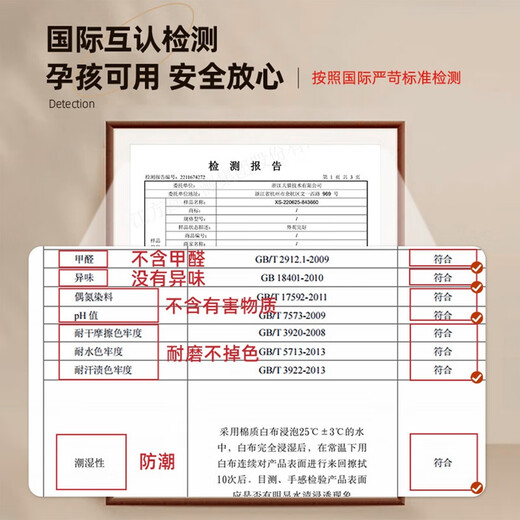 厨房地垫2025新款全铺pvc防水地毯防滑防油耐脏可擦免洗地面专用 15917-清鸢 定制咨询客服