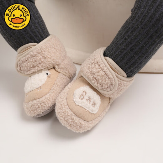 G.Duckkids kleine gelbe Ente Babyschuhe im Herbst und Winter verdickter Junge und Mädchen weicher Boden Kleinkindschuhe warme Neugeborene Wasserschuhe 0-1 Jahre alt 1 Paar grau 102# Innere Länge 11 cm Größe 12 Größe/0-7 Monate