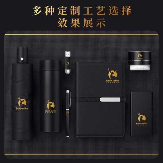 Qiyu Thermosbecher, Geschenkbox, Firmensouvenirs, Geschäftsgeschenke, individuelles Set, Teambuilding, Mitarbeiterpreise, Konferenz-Souvenirs, blau – Notizbuch mit langer Schnalle + Unterschriftenstift + Thermosbecher