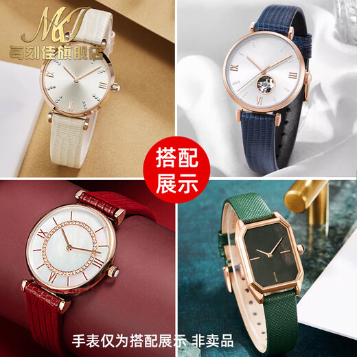 Meikejia is suitable for Armani Star Watch Strap AR60020/AR60023 AR1726 AR11149 AR11150 1911 1926 women's genuine leather cowhide chain 14mm black lizard pattern steel buckle 14mm (interface width)