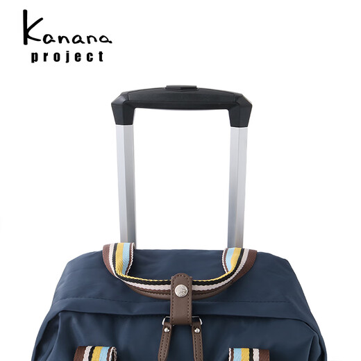 Kanana Project/Vyg Amrose TR Japanese Ace Trolley Bag Simple Travel Bag Luggage Bag Large Capacidad Con el mismo estilo azul-15246