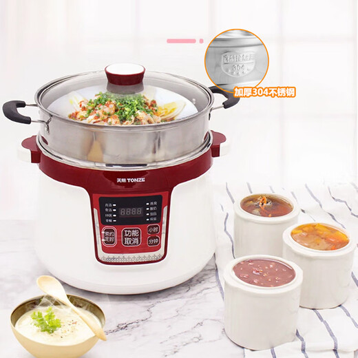 Tianji water-proof electric stew pot ceramic large-capacity household 304 stainless steel stew pot fully automatic soup pot with four pots, equipped with 304 stainless steel steamer, one pot with four pots, 3.2L 304 stainless steel, glass lid, with ceramic steam grid