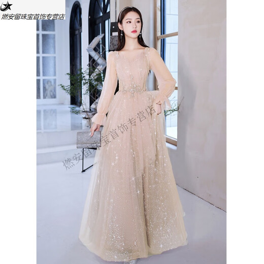 Jingga piano performance clothing, high-end banquet host, piano vocal student, student art exam, 18-year-old adult ceremony long dress, champagne color, M 100 Jin Jin equals 0.5 kg, left and right points to wear