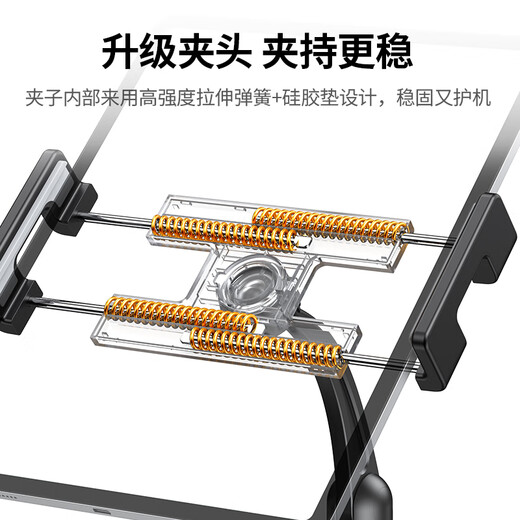 绿联ipad平板支架落地手机支架 懒人床头支架直播追剧伸缩折叠自拍杆三脚架户外落地式多功能支撑架