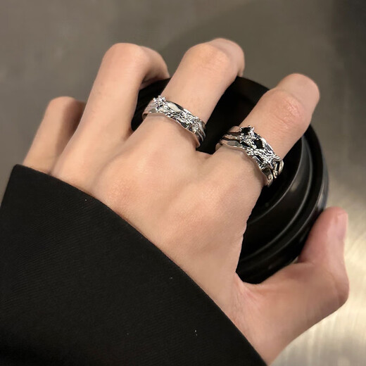 MOLC dark starburst ring men and women niche design simple light luxury ring cold style high-end open ring gift R0579 dark starburst ring 1 pair